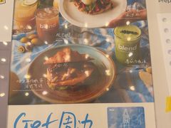 -blend咖啡部落(车公庙店)