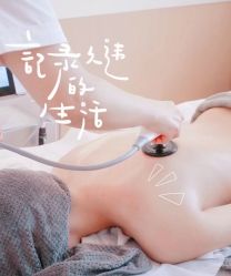 -春田皮肤管理中心品牌旗舰店
