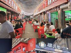 -清真老马家海鲜大排档(台东店)