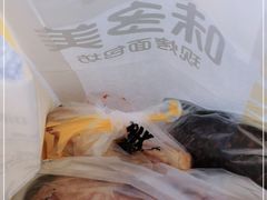 -味多美蛋糕(古城店)