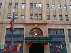 -上海和平饭店 Fairmont Peace Hotel