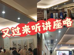 -南洋长胜酒店(广州东站天平架地铁站店)