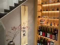 -爱米粒家