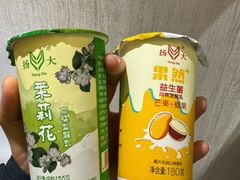 茉莉花风味发酵乳-扬大康源乳业鲜奶吧(大学北路店)