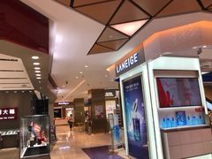 -大洋晶典(东街店)