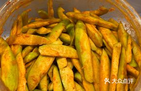Salted Fried Green Mango