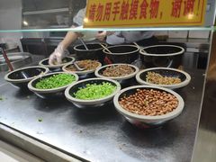 -椰小调.儋州米烂(名门店)