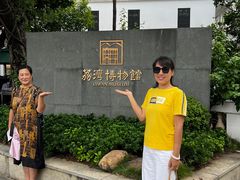 -荔湾博物馆