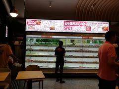 -每味每客·重庆麻辣烫(拓展大厦店)