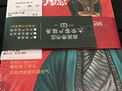 -矢量咖啡(万象汇店)