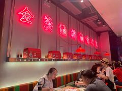 -陈鹏鹏潮汕菜(宝安机场T3航站楼店)