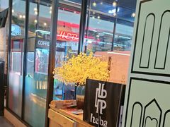 -河坝烧烤串城(金达莱店)