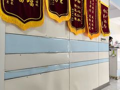 -中农国际动物医院24小时·猫科·骨科·急重症中心