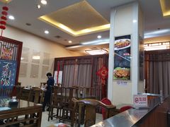 -京天红酒家(虎坊路店)