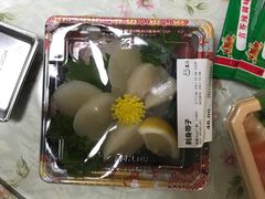 -盒马鲜生(大成店)