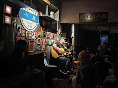-大冰的小屋(大理古城店)