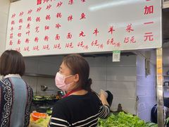 菜牌-曹宝林砂锅麻辣烫(星光路店)