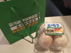 -亚马逊蒸汽活海鲜自助(LCM置汇旭辉广场店)