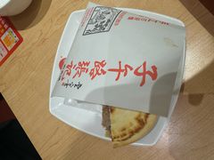 -子午路张记肉夹馍(兵马俑店)