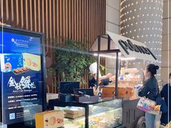 -南京禄口机场雅高铂尔曼大酒店