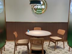 -玲珑·新粤菜(安华汇店)