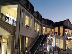 -王府井奥莱临潼小镇(临潼店)