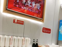 -喜家德虾仁水饺(南山书城店)
