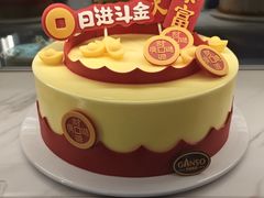 -元祖食品GANSO(星沙店)