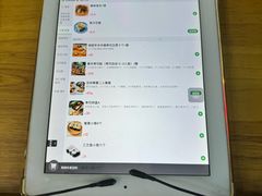 -春笙食堂.丼饭拉面寿司(GOGO新天地店)