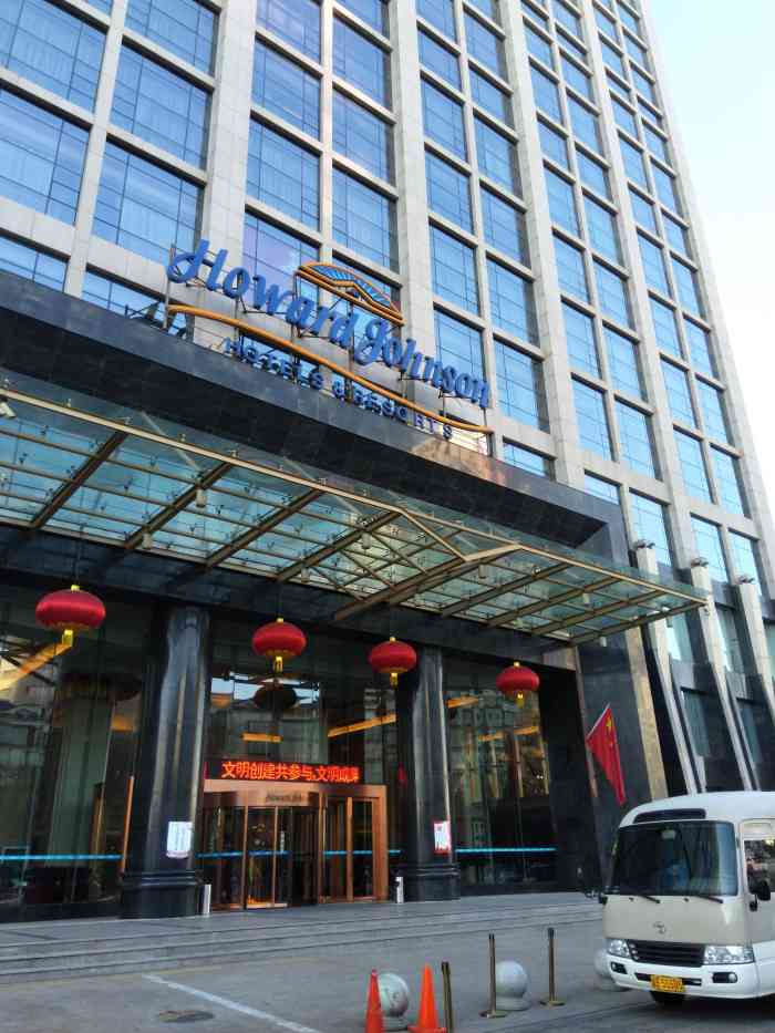 大同金地豪生大酒店-"7月底去的,开始定了一个晚上,后来又加了.