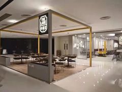 -来龙里 精致 东南亚餐室(万象城店)