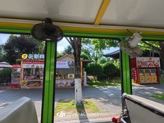 -武汉园博园(武汉自然博物馆)