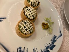 马兰头芝士塔-杭州香格里拉·香宫中餐厅