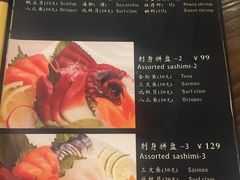 菜单-东京屋(武定路店)
