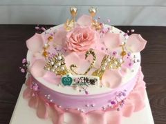-大苹果面包生日蛋糕(明珠店)