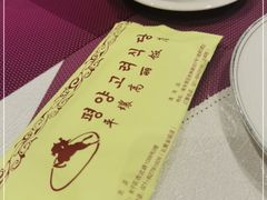-高丽馆(尊茂店)