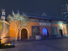 -古大圣慈寺