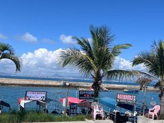 -三亚西岛海洋文化旅游区