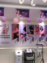 -静博士·养生养颜