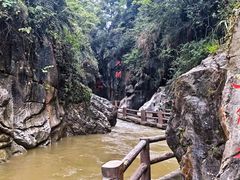 -华蓥山天意谷景区