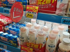 -大润发(东关世茂店)