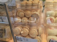 -泸溪河桃酥(长乐路店)