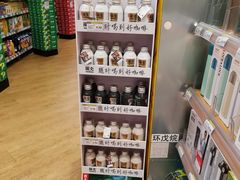 -百佳永辉超市(来福士广场店)