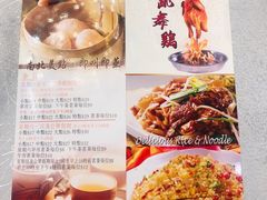 -富临皇宫(石门店)