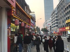 -清泉阁包子铺(中山路店)