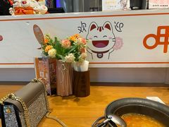 -呷哺呷哺(郑州国贸360餐厅店)