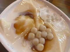 -串妹花式冰粉(乐山总店)