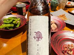 -一阳寿司(麦子街店)