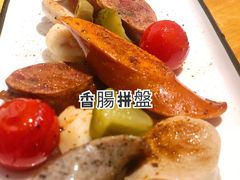 -森Some Fusion(荔湾店)