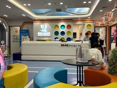 -极橙儿童齿科矫正中心(奥城店)